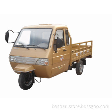 BS250ZH tricycle